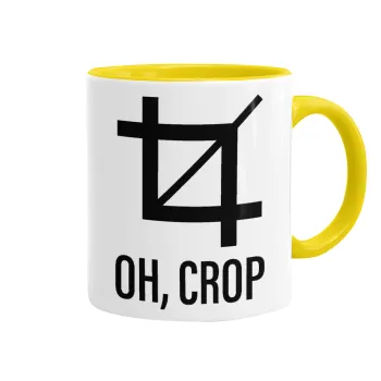 Oh Crop, Κούπα χρωματιστή κίτρινη, κεραμική, 330ml