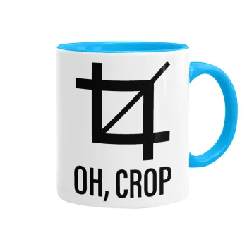 Oh Crop, Κούπα χρωματιστή γαλάζια, κεραμική, 330ml