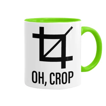 Oh Crop, Κούπα χρωματιστή βεραμάν, κεραμική, 330ml