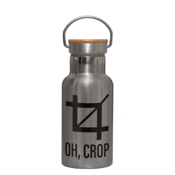 Oh Crop, Μεταλλικό παγούρι θερμός (Stainless steel) Ασημένιο με ξύλινο καπακι (bamboo), διπλού τοιχώματος, 350ml