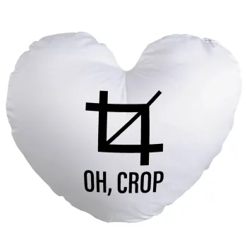 Oh Crop, Μαξιλάρι καναπέ καρδιά 40x40cm περιέχεται το  γέμισμα
