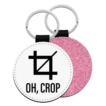 Oh Crop, Μπρελόκ Δερματίνη, στρογγυλό ΡΟΖ (5cm)