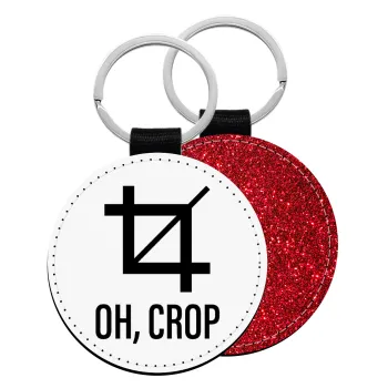 Oh Crop, Μπρελόκ Δερματίνη, στρογγυλό ΚΟΚΚΙΝΟ (5cm)