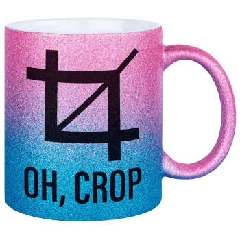 Oh Crop, Κούπα Χρυσή/Μπλε Glitter, κεραμική, 330ml