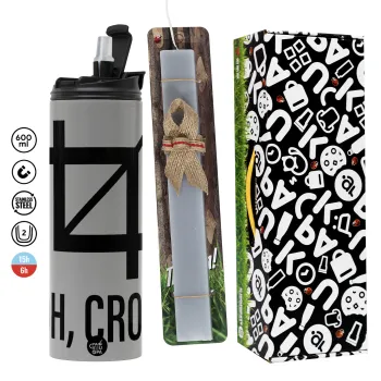 Oh Crop, Πασχαλινή Λαμπάδα με Travel Tumbler θερμό (600ml, BPA free) & κερί αρωματικό πλακέ (30cm) (ΓΚΡΙ)