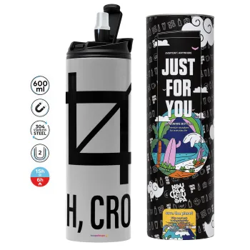 Oh Crop, Tumbler stainless steel GREY 600ml