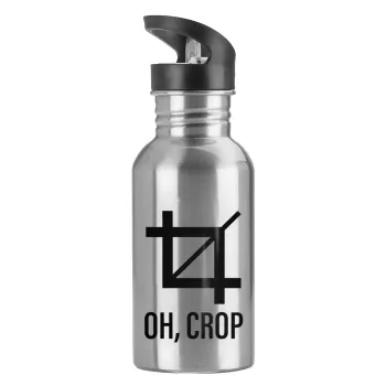 Oh Crop, Παγούρι νερού Ασημένιο με καλαμάκι, ανοξείδωτο ατσάλι 600ml
