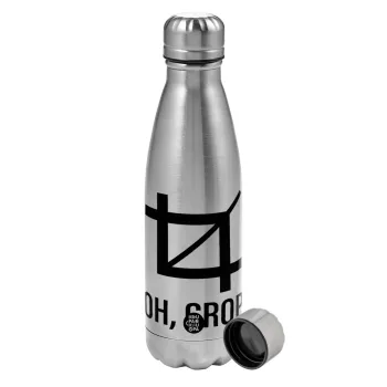 Oh Crop, Μεταλλικό παγούρι νερού, ανοξείδωτο ατσάλι, 750ml