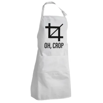 Oh Crop, Ποδιά Σεφ Ολόσωμη Ενήλικων (με ρυθμιστικά και 2 τσέπες)