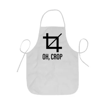 Oh Crop, Ποδιά Σεφ ολόσωμη κοντή  Παιδική (44x62cm)