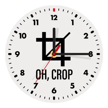 Oh Crop, Ρολόι τοίχου ξύλινο (20cm)