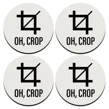 Oh Crop, ΣΕΤ 4 Σουβέρ ξύλινα στρογγυλά (9cm)