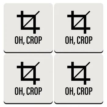 Oh Crop, ΣΕΤ 4 Σουβέρ ξύλινα τετράγωνα (9cm)