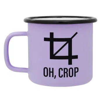 Oh Crop, Κούπα Μεταλλική εμαγιέ ΜΑΤ Light Pastel Purple 360ml