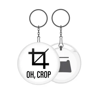 Oh Crop, Μπρελόκ μεταλλικό 5cm με ανοιχτήρι