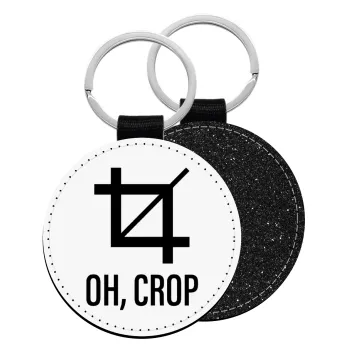 Oh Crop, Μπρελόκ Δερματίνη, στρογγυλό ΜΑΥΡΟ (5cm)