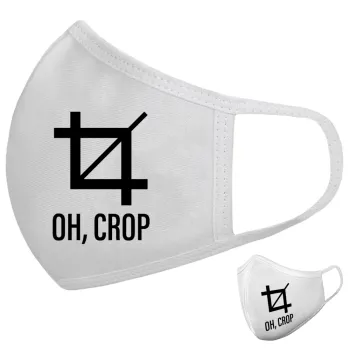 Oh Crop, Μάσκα υφασμάτινη υψηλής άνεσης παιδική (Δώρο πλαστική θήκη)