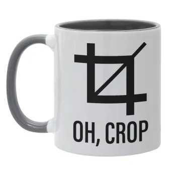 Oh Crop, Κούπα χρωματιστή γκρι, κεραμική, 330ml