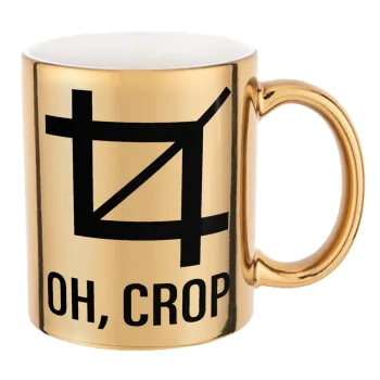 Oh Crop, Κούπα κεραμική, χρυσή καθρέπτης, 330ml
