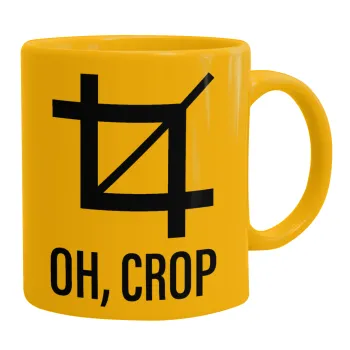 Oh Crop, Κούπα, κεραμική κίτρινη, 330ml