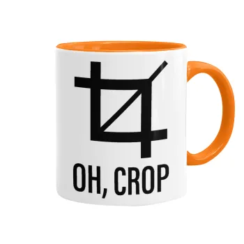 Oh Crop, Κούπα χρωματιστή πορτοκαλί, κεραμική, 330ml