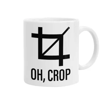 Oh Crop, Κούπα, κεραμική, 330ml