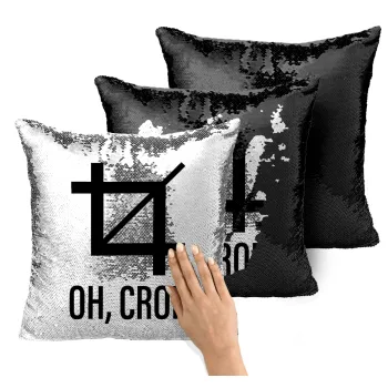 Oh Crop, Μαξιλάρι καναπέ Μαγικό Μαύρο με πούλιες 40x40cm περιέχεται το γέμισμα