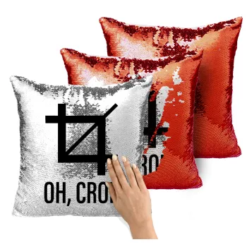 Oh Crop, Μαξιλάρι καναπέ Μαγικό Κόκκινο με πούλιες 40x40cm περιέχεται το γέμισμα