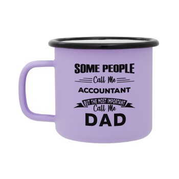 Some people call me accountant, Κούπα Μεταλλική εμαγιέ ΜΑΤ Light Pastel Purple 360ml