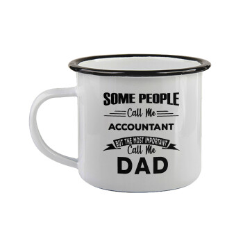 Some people call me accountant, 