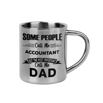 Some people call me accountant, Mug Stainless steel double wall 300ml