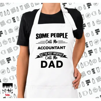 Some people call me accountant, Ποδιά μακριά Σεφ ολόσωμη με τσέπες white (ΕΝΗΛΙΚΩΝ)