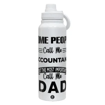 Some people call me accountant, Θερμός 1L Ανοξείδωτο με Βάση Κινητού & Διπλά Τοιχώματα