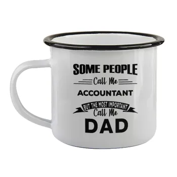 Some people call me accountant, Κούπα εμαγιέ με μαύρο χείλος 360ml