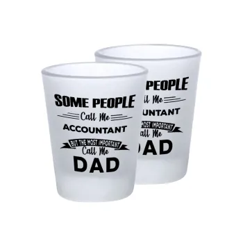 Some people call me accountant, Σφηνοπότηρα γυάλινα 45ml του πάγου (2 τεμάχια)