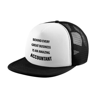 Behind every great business, Καπέλο Soft Trucker με Δίχτυ Black/White 