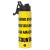 Metallic water bottle with safety lid, 850ml aluminum