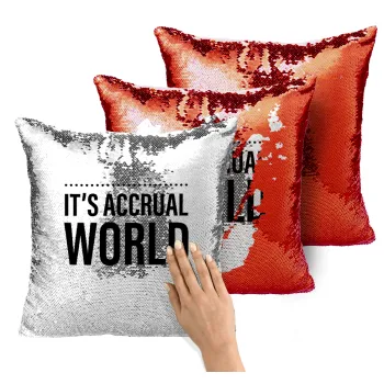 It's an accrual world, Μαξιλάρι καναπέ Μαγικό Κόκκινο με πούλιες 40x40cm περιέχεται το γέμισμα