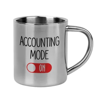 ACCOUNTANT MODE ON, Κούπα Ανοξείδωτη διπλού τοιχώματος 300ml
