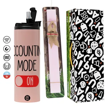 ACCOUNTANT MODE ON, Πασχαλινή Λαμπάδα με  ΡΟΖ Travel Tumbler θερμό (600ml, BPA free) & κερί αρωματικό πλακέ (30cm) (ΡΟΖ)
