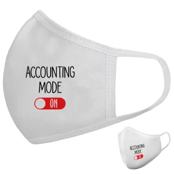 ACCOUNTANT MODE ON, Μάσκα υφασμάτινη υψηλής άνεσης παιδική (Δώρο πλαστική θήκη)