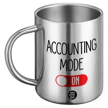 ACCOUNTANT MODE ON, Ανοξείδωτη Μεταλλική Κούπα 450ml - Διπλού Τοιχώματος