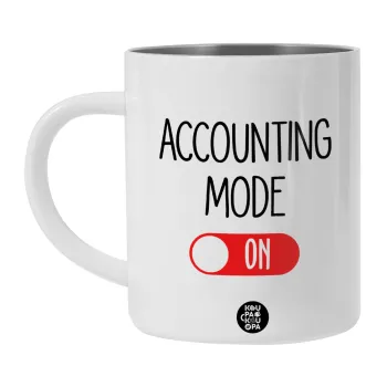 ACCOUNTANT MODE ON, Λευκή Ανοξείδωτη Μεταλλική Κούπα 450ml - Διπλού Τοιχώματος 