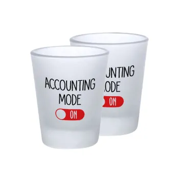 ACCOUNTANT MODE ON, Σφηνοπότηρα γυάλινα 45ml του πάγου (2 τεμάχια)