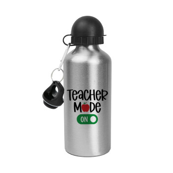 Teacher mode ON, Metallic water jug, Silver, aluminum 500ml