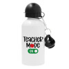 Teacher mode ON, Metal water bottle, White, aluminum 500ml
