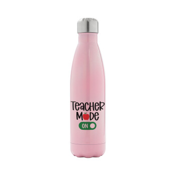 Teacher mode ON, Metal mug thermos Pink Iridiscent (Stainless steel), double wall, 500ml
