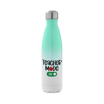 Teacher mode ON, Μεταλλικό παγούρι θερμός Πράσινο/Λευκό (Stainless steel), διπλού τοιχώματος, 500ml