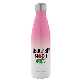 Teacher mode ON, Μεταλλικό παγούρι θερμός Ροζ/Λευκό (Stainless steel), διπλού τοιχώματος, 500ml