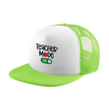 Teacher mode ON, Καπέλο Soft Trucker με Δίχτυ Πράσινο/Λευκό